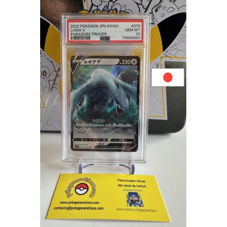 Lugia V Paradigm Trigger PSA10 Japones + caballete expositor de regalo