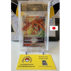 AP 9.5 - Charizard VStar JPN 002/030