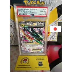 PSA 10 - MRayquaza EX Extra Regulas Japonés
