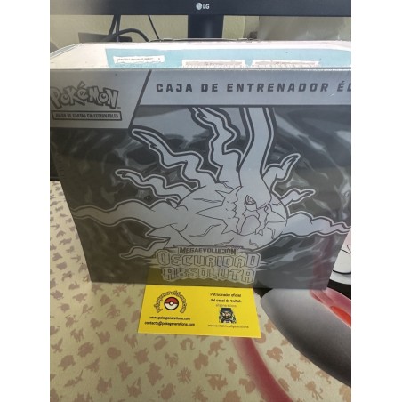 ETB OSCURIDAD ABSOLUTA  - Español